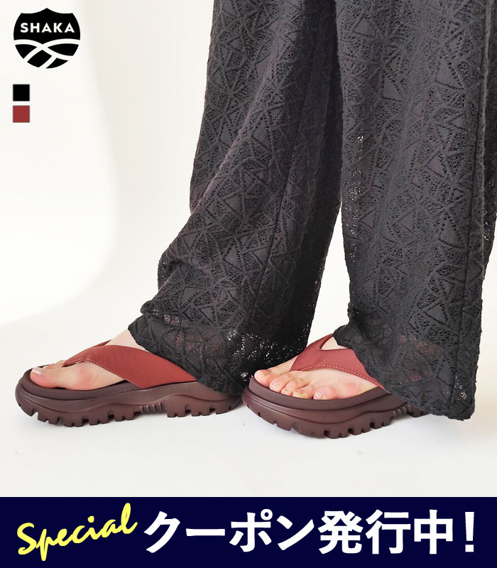【★百貨店SALE制限事項クーポン券ふり出し中！】【SALE】シャカ サンダル レディース SHAKA KHAZANA THONG EX カジャナ 火箸 EX SK-302V2 厚底 トングサンダル 鼻緒 砂浜サンダル アウトドア 靴 他愛も無い 歩き分かりやすい 【2440】≪返品取り替えっこ客体外≫