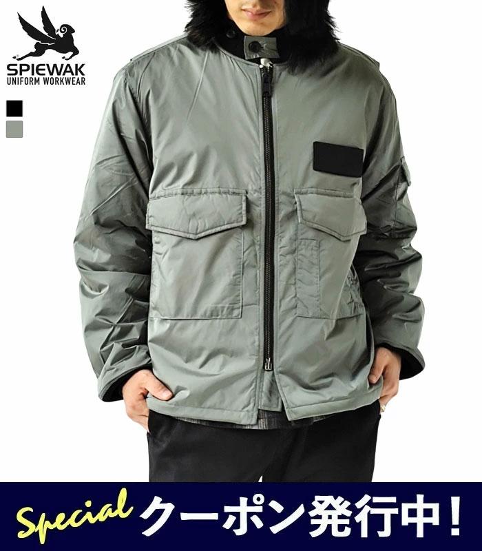 【★百貨店SALE制限事項クーポン券ふり出し中！】【SALE】スピワック SPIWAK 上衣 G-8 WEP JACKET LONG NYLON OX 上衣 メンズ 中綿 ミリタリー 防寒 アウター 秋 冬 黒 黒いこと 薄墨色 M L T01001≪返品取り替えっこ客体外≫【2440】