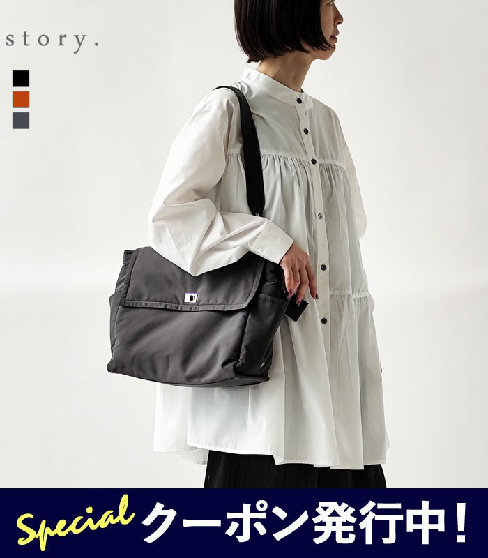 【★500円クーポン発行中!】【SALE】ストーリー story. ショルダー バッグ PL SQUARE ONESHOULDER M スクエア ワンショルダーバッグ レディース 春 夏 秋 冬 撥水 2way 肩掛け ショルダー ワンショル フラップ ブラック ブラウン グレー 3A-1844-4 【2430】【★】|j-pia