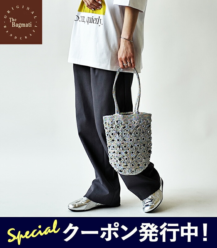 【★最大1,000円クーポン＋ポイント10倍！】バグマティ The Bagmati メッシュバッグ レディース 春 夏 トートバッグ かごバッグ レース編み 花柄 ハンドバッグ バケツ型 シルバー 250624-M【2026SS-WOMEN】【ネコポス対象】