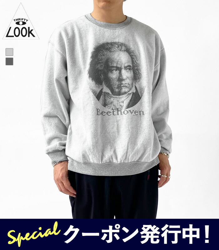 楽天市場】Aelfric Eden スウェット エルフリック エデン