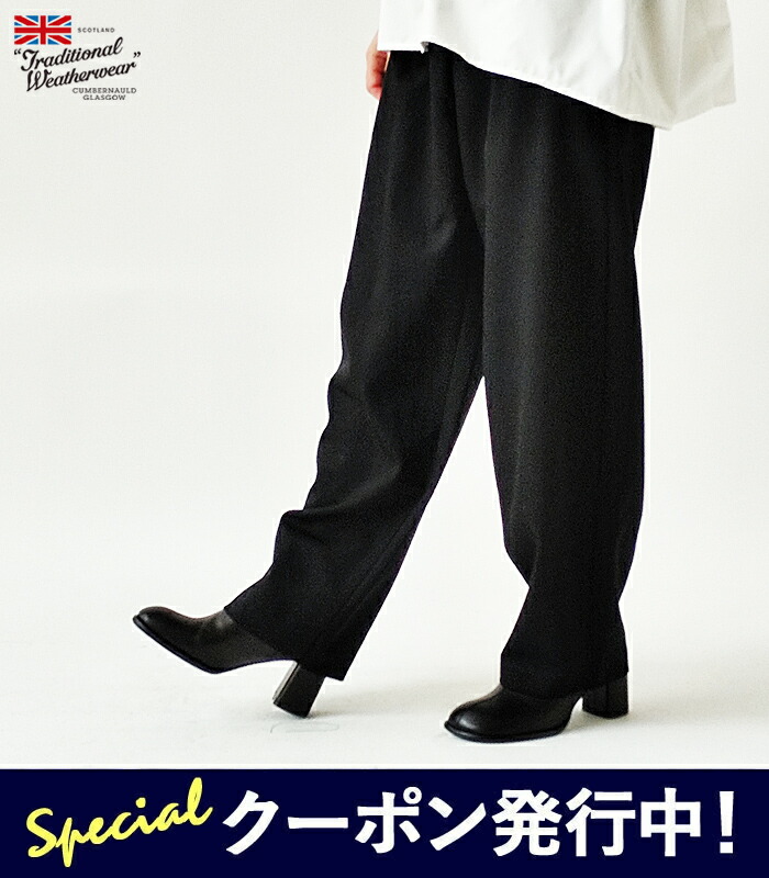 楽天市場】Traditional Weatherwear(トラディショナルウェザーウェア