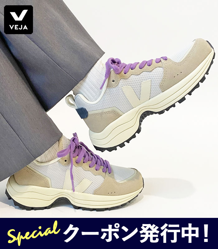 【★百貨店SALE制限事項クーポン券ふり出し中！】VEJA ヴェジャ ベジャ スニーカー レディース VENTURI II ALVEOMESH SNEAKER ヴェンチュリ 2 VJVR183755 シューズ 靴 置き目取りすてる スエードクロスなめし革 ともし火薄墨色【2440】