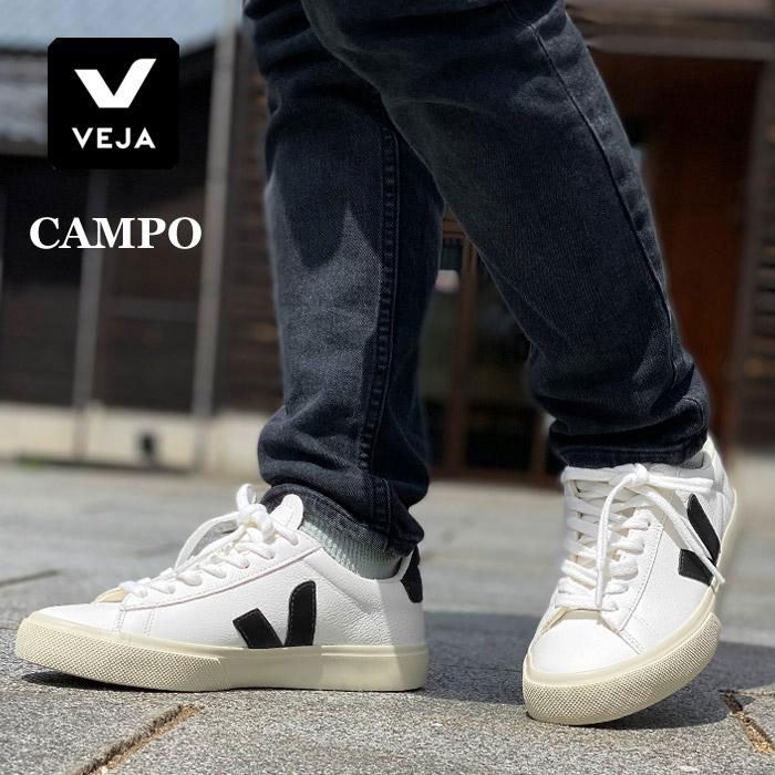 VEJA ヴェジャ スニーカー CAMPO カンポ レディース VJCP051537 シューズ 靴 ローカット クロームフリーレザー 白 ホワイト EXTRA-WHITE BLACK【2440】｜j-pia