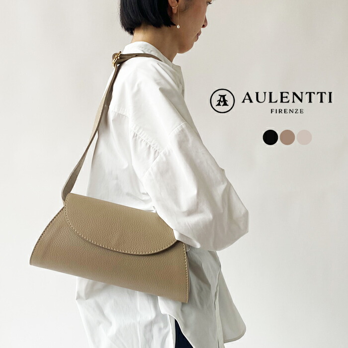 オウレンティ　ヨコナガ 楽天市場】【クーポンで20%OFF】オウレンティ/AULENTTI レザートート