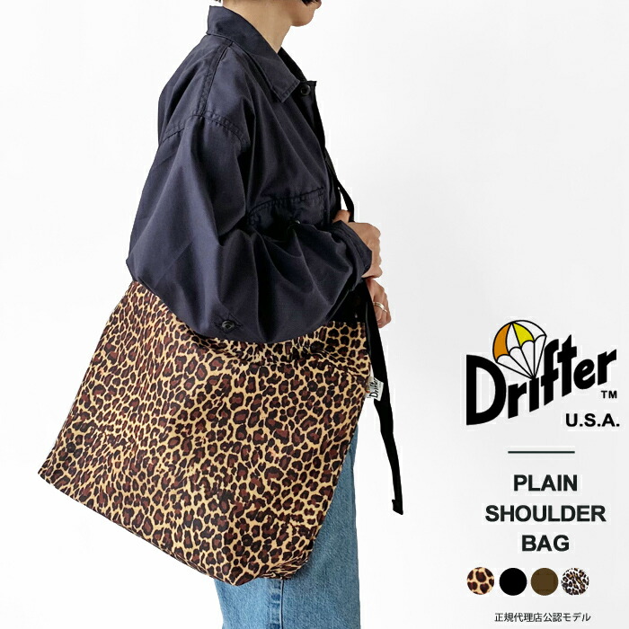 ケロっぴー⭐️ さん専用 unico SWELLA ベンチバックレスト 140cm SWELLA(スウェラ) ベンチバックレスト W1400 | チェア・ベンチ