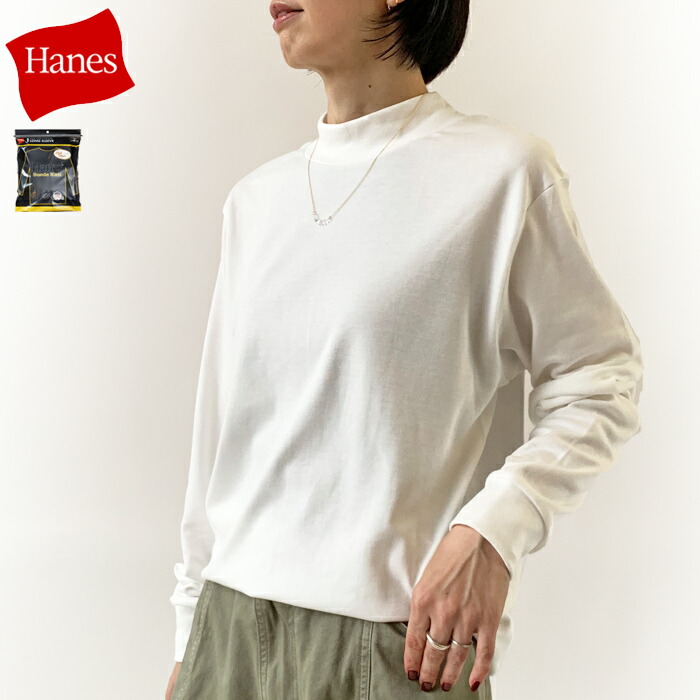 楽天市場】ヘインズ Hanes ロンT スエード ニット ハイネック