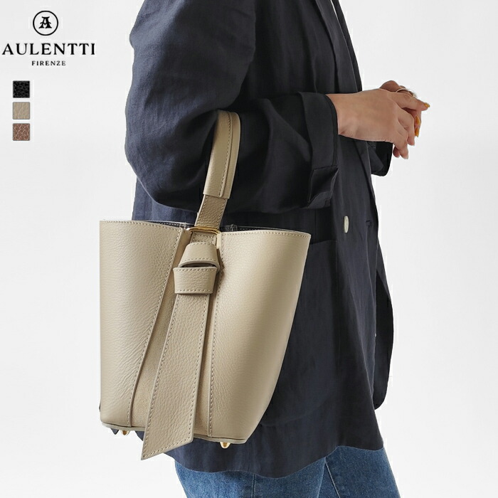 楽天市場】AULENTTI オウレンティ チェーン バッグ レディース
