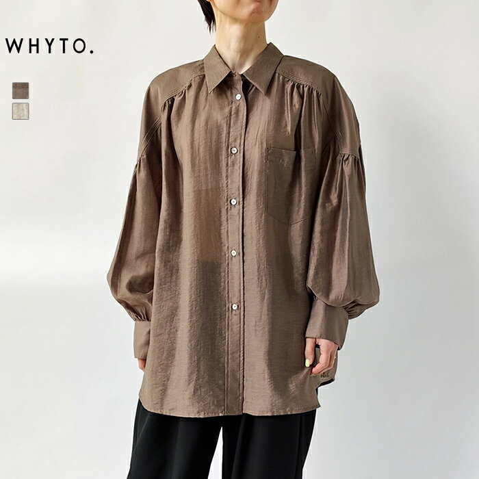 【SALE】白いこと トップ レディース WHYTO. SHEER VOLUME BLOUSE シアー 音の大きさ トップ WHT25HBL4065 ティーシャツ トップス 長袖 広広とした衣袂 タックギャザー 透け感 ゆったり 【2440】≪返品取り替えっこ客体外≫ トップス-レディースファッション