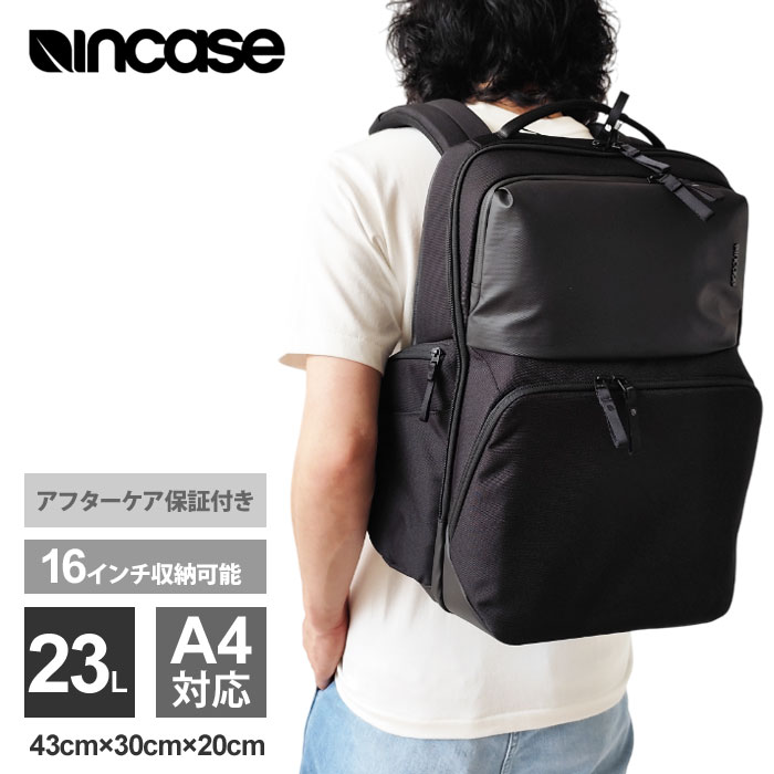 インケース Incase リュック メンズ レディース A.R.C Commuter Pack INCO100683 137213053003 ビジネスバッグ リュックサック 通勤 通学 撥水 ノートPC収納 安心保証書付き