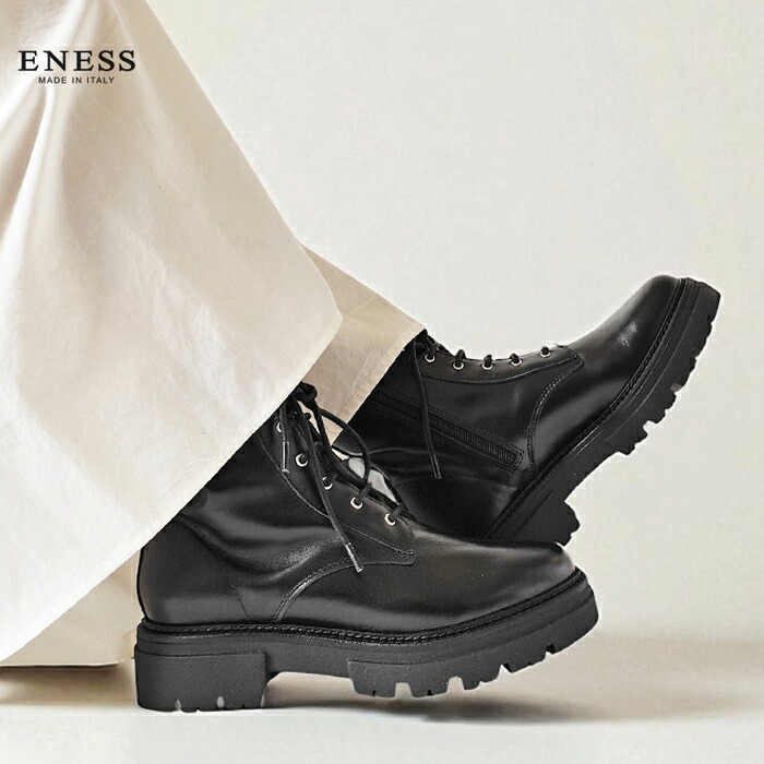 【SALE】エネス ENESS ブーツ レースアップ レディース 秋 冬 編み上げ 紐 レザー 本革 ミドル丈 イタリア製 黒 ブラック 36 37 38 ST-7939≪返品交換対象外≫【2420】