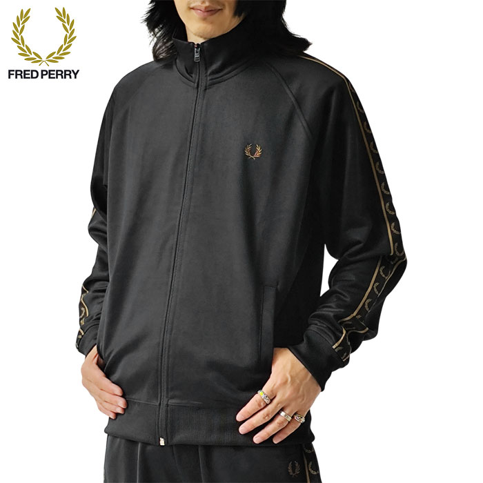 Fred Perry トラックジャケット　ベージュ　M size FRED PERRY ジャージ Contrast Tape Track Jacket／フレッド