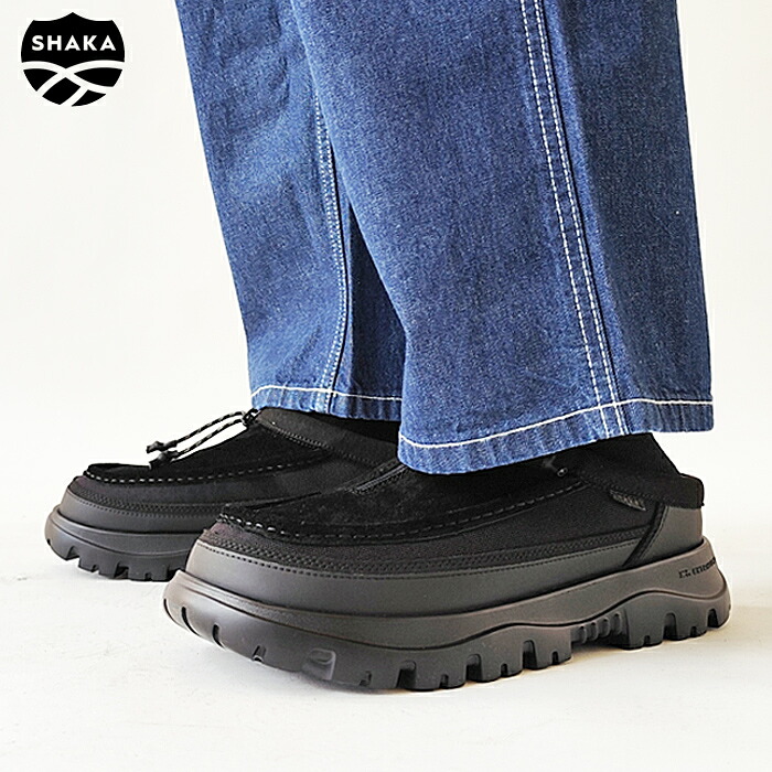 【最高限度1,000円引き換え証振りだし中！】【SALE】シャカ SHAKA ミュール スニーカー ZIP MOCCASIN MULE EX ジップ モカシン ミュール メンズ レディース 靴 シューズ サンダル スエードクロス 止水ジッパー 撥水 軽さ 黒 黒いこと SK-347 ≪返品取り替えっこ客体外≫【2440】