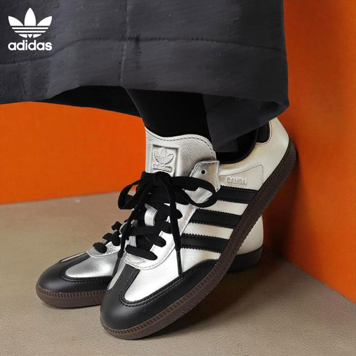 【★最大1,000円クーポン＋ポイント10倍！】【SALE】アディダス オリジナルス adidas orginal スニーカー SAMBA OG サンバ レディース メンズ シルバー/コアブラック 23.0cm-27.5cm 秋 冬 ローカット スニーカー KI8464 正規取扱店≪返品交換対象外≫【2440】