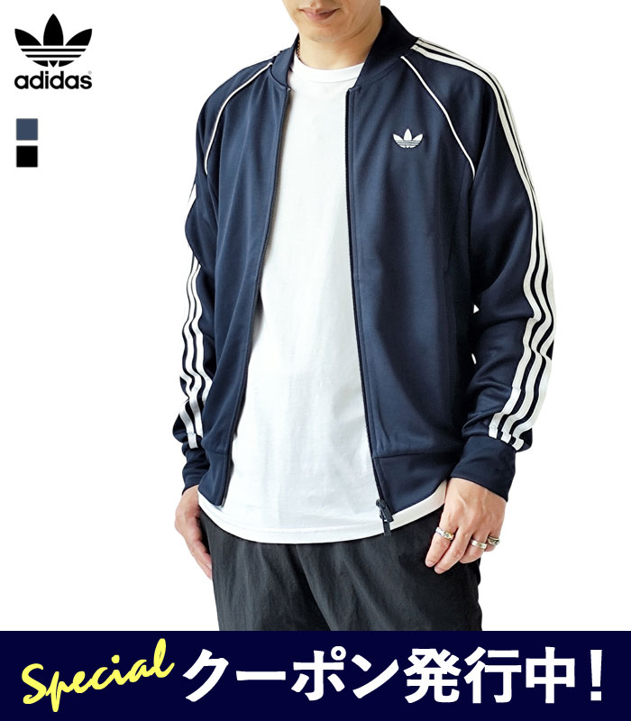 【★500円クーポン発行中!】アディダス adidas originals ジャージ メンズ SST TRACK TOP スーパースター トラックトップ トラックジャケット 春 夏 秋 冬 ナイトインディゴ ブラック M L XL CC317 KE3511 KE3512 【2026SS-MEN】|j-pia