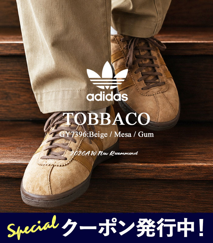 【★500円クーポン発行中！】アディダス adidas originals スニーカー シューズ TOBACCO タバコ メンズ 春 夏 秋 冬 スエードレザー ローカット 靴 ブラウン パントーン 26.0cm-27.5cm GY7396 【2026AW-MEN】｜j-pia