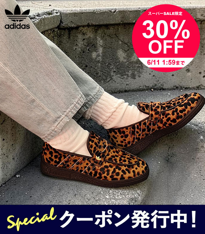 【★百貨店SALE制限事項引き換え証ふり出し中！】【SALE】アディダス adidas originals スニーカーローファー HANDBALL SPEZIAL LOAFER W ハンドボール スペツィアル レディース 春 夏 秋 冬 置き目とり捨てる ヒョウ柄 レオパード KJ2526【2026SS-WOMEN】 ≪返品取り替えっこ客体外≫【2430】