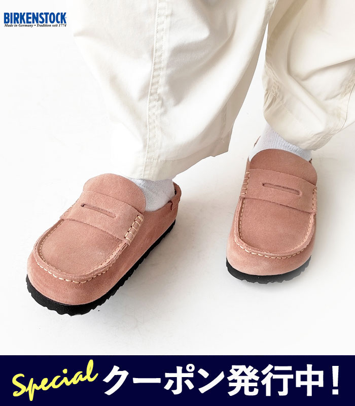 ビルケンシュトック BIRKENSTOCK サンダル 置き目毛皮 NAPLES WRAPPED ネープルズ さあ美 レディース 春 夏 ナローフィット(幅狭) モカシン シューズ スエードクロスなめし革 サクラ色 23.0糎 24.0糎 24.5糎 1031683 【2026SS-WOMEN】