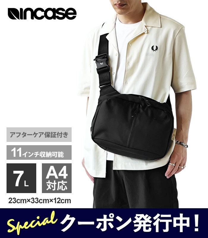 【★百貨店SALE押さえるクーポン券振り出し中！】はたご屋入れもの Incase ショルダーバッグ Tracks Sling 7L トラックス スリング 御徒面子 メンズ レディース 春 夏 秋 冬 上半身御徒面子 商行為 通い 安全性のある御墨付き付き添い人 黒いこと 黒 137252053001