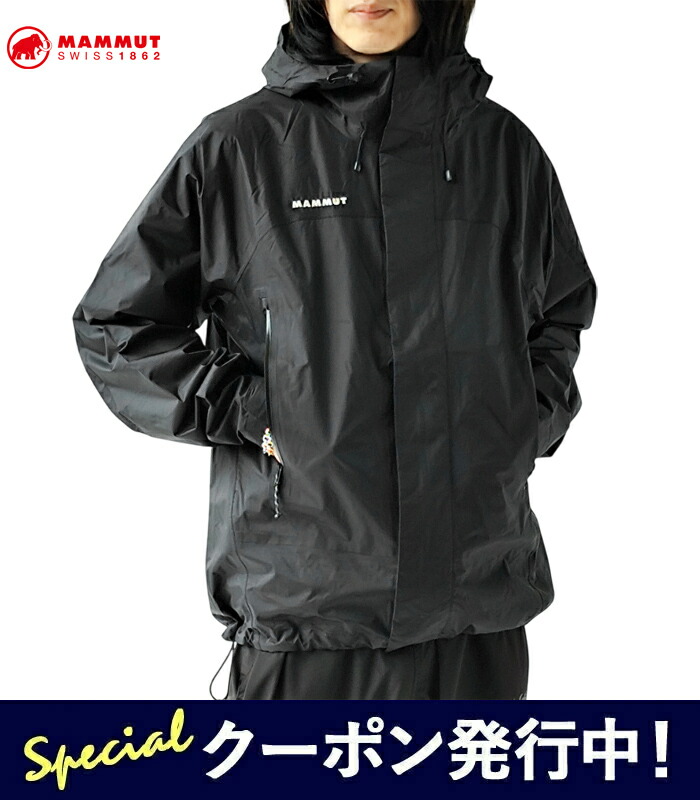 【★500円クーポン発行中!】【SALE】マムート MAMMUT ジャケット マイクロレイヤー 3.0 ハードシェル フーデッド Microlayer 3.0 HS Hooded Jacket メンズ 春 夏 秋 マウンテンパーカー 撥水 防水 軽アウター ブラック M L XL 1010-28652【2420】【★】|j-pia