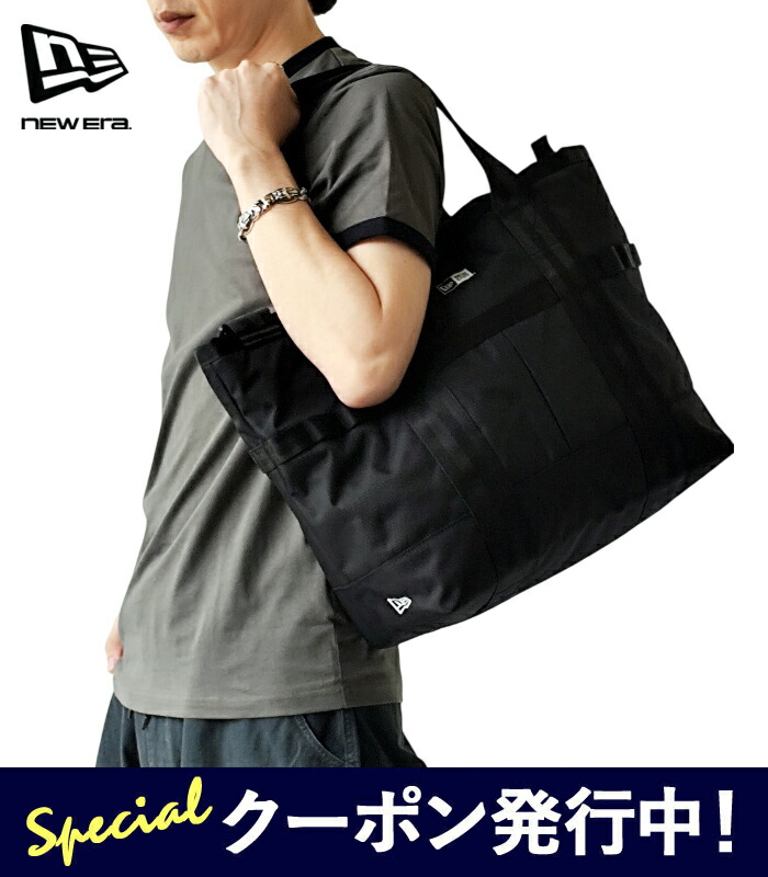 【★500円クーポン発行中!】ニューエラ NEW ERA トートバッグ TOTE BAG 22L メンズ レディース 2Way ショルダーバッグ ビジネストート ノートPC収納 大容量 ファスナー付き 黒 ブラック 11404124 【2026SS-MEN】|j-pia