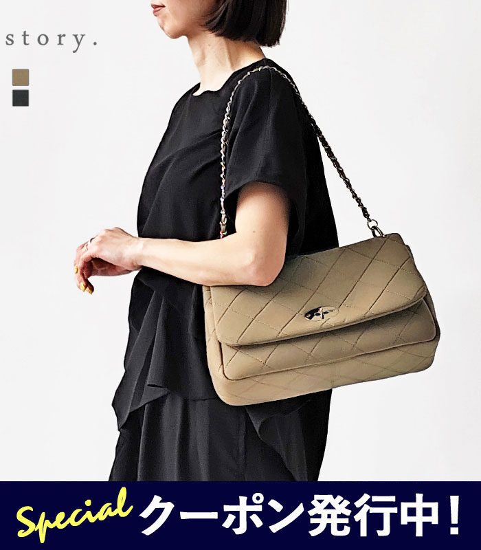 謂われ因縁 story. チェーン店 肩先 御徒面子 NP FLAP HANDBAG ネオプレン 下げ翼 ハンドバック レディース 春 夏 秋 冬 チェーン店御徒面子 キルティング 2Way 付け替え ショルダーバッグ 曲がること鍵を掛ける 3A-1871-4 【2026SS-WOMEN】
