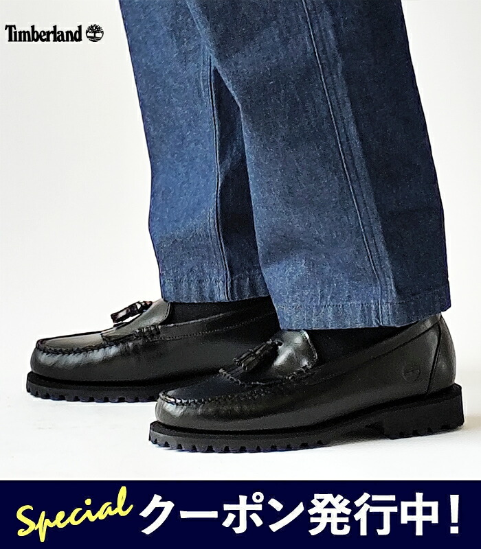【★500円クーポン発行中!】ティンバーランド Timberland タッセル ローファー シューズ AUTHENTIC LOAFER SHOE オーセンティック ローファー メンズ 春 夏 秋 冬 革靴 スリッポン レザー 黒 ブラック 25.5cm-27.0cm 0A2MSC W02 【2026SS-WOMEN】|j-pia