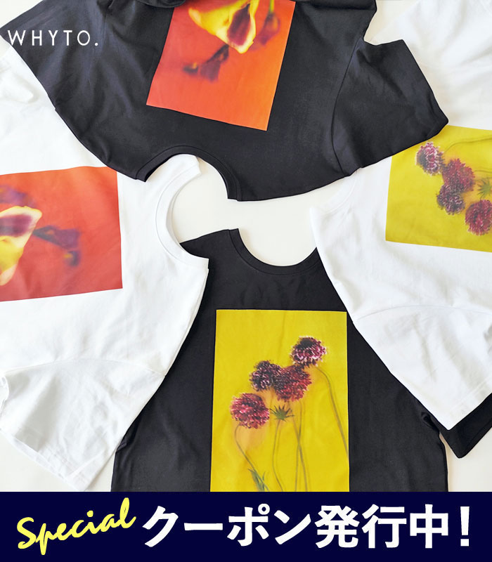 【★ポイント10倍＋最大1000円クーポン！】ホワイト WHYTO. カットソー トップス Tシャツ 2way print tee レディース 春 夏 半袖 フォトプリント 前後着用 フリーサイズ WHT26HCS4015【2026SS-WOMEN】【ネコポス対象】