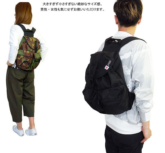 限定クーポン発行中！【80%OFF】 MELO メロ リュック デイパック 