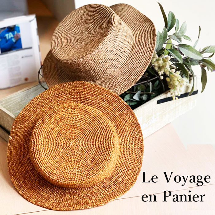 全品送料無料 楽天市場 ラフィアハット 麦わら帽子 レディース メンズ Le Voyage En Panier ル ヴォヤージュ エンパニエ ラフィア 帽子 カンカン帽 ボーター ストローハット 天然素材 ナチュラル Am636 Capelinoa 21ss 新作 国内 正規品 J Pia 海外最新 全品送料無料 楽天市場 ラフィアハット 麦わら帽子 レディース メンズ Le Voyage En Panier ル ヴォヤージュ エンパニエ ラフィア 帽子 カンカン帽 ボーター ストローハット 天然素材 ナチュラル Am636 Capelinoa 21ss 新作 国内 正規品 J Pia 海外最新
