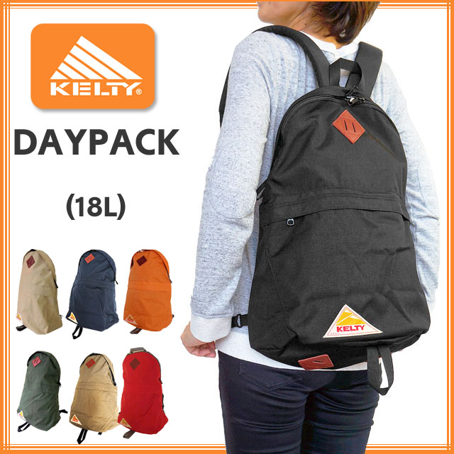 daypacks brisbane