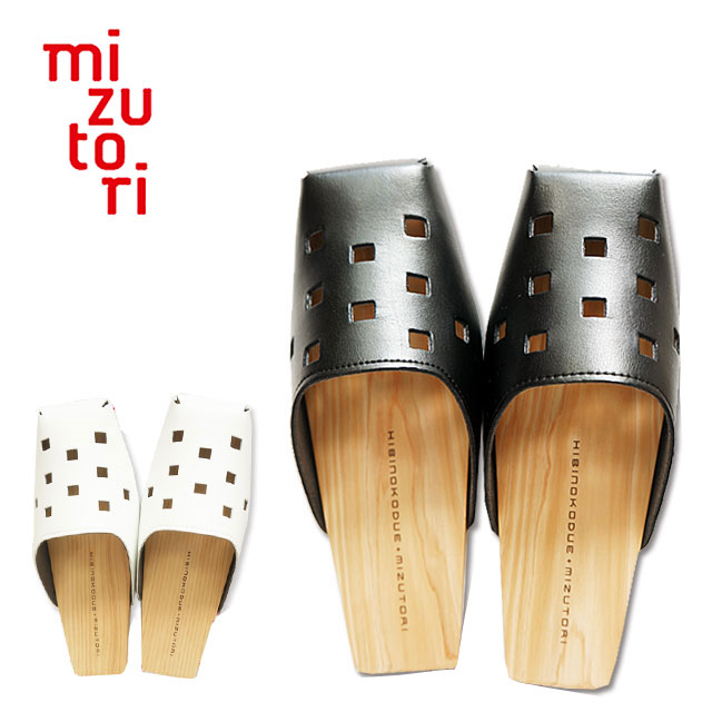 【★10%OFFクーポン発行中！】mizutori みずとり 水鳥 パンチング スリッパ 室内用 ルームサンダル ひびのこづえ ひのきのはきもの ちょくせん 木製 男女兼用 履物 日本製 下駄のミズトリ (PA-04/PA-05) パンチング 角