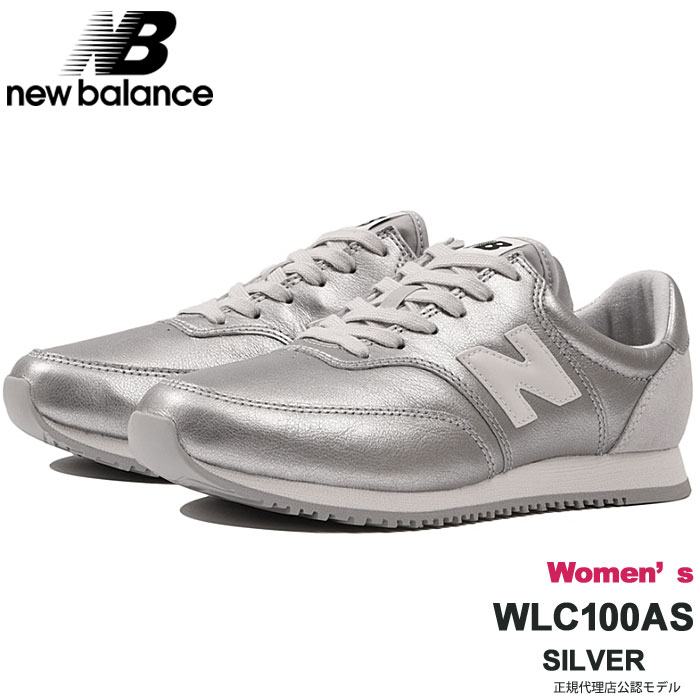 楽天市場 30 Off New Balance ニューバランス スニーカー レディース Wlc100 As シューズ 靴 ランニングシューズ オールレザー 本革 軽量 Wlc100as Silver シルバー 国内 正規品 Sale J Pia