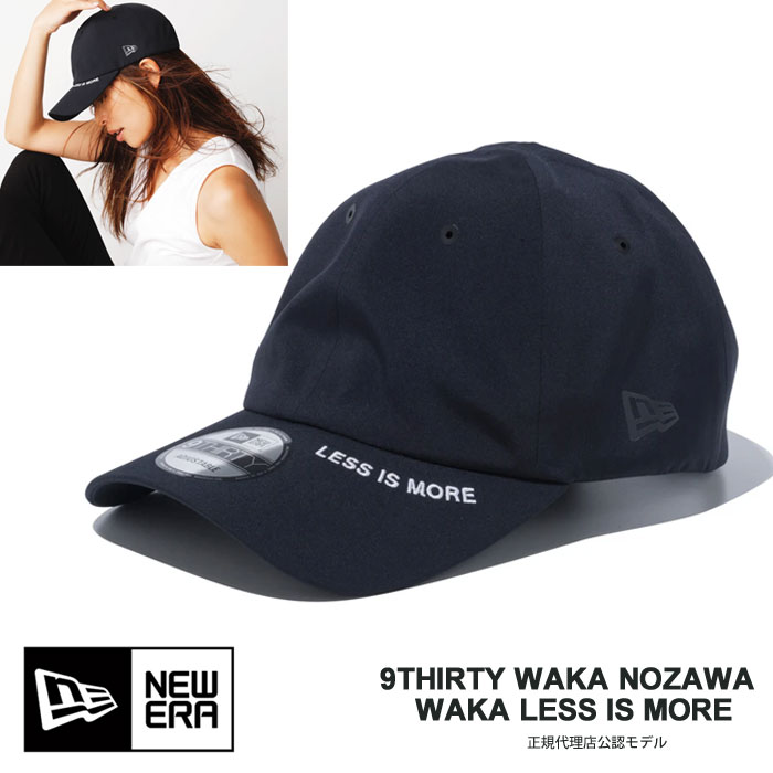 楽天市場 1000円offクーポン発行中 ニューエラ キャップ コラボ 野沢和香 New Era 帽子 ローキャップ メンズ レディース 9thirty Waka Nozawa 930 Waka Less Is More 21ss 新作 国内 正規品 J Pia