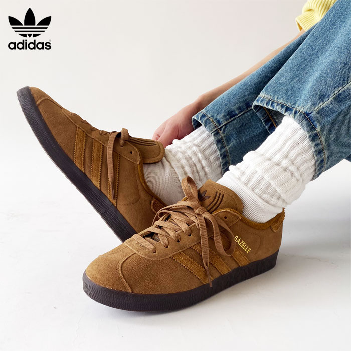 【adidas】 ★大人気★ Gazelle Dark Brown IG2097 Adidas Originals Gazelle Charcoal Brown Dark Brown IG2097
