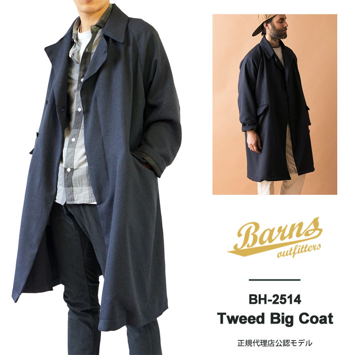 激安セール ダブルブレスト ダブルボタン ロング丈 チェスターコート ウォレットコート ツイード Highest Outfitters Barns メンズ ロングコート 10 Offクーポン発行中 40 Off バーンズアウトフィッターズ Bh 2514 新作 正規品 aw 国内 Barns Bh 2514