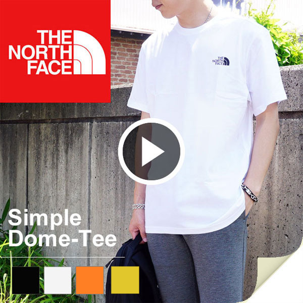 north face dome rope bolsa