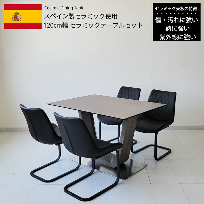 NEW ARRIVAL－新作引き合わせる！－
