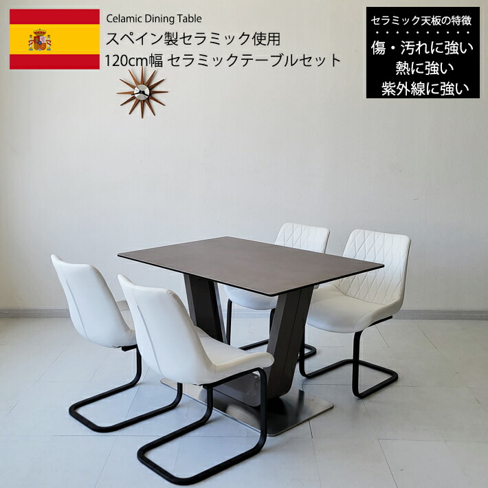 NEW ARRIVAL－新作引き合わせる！－