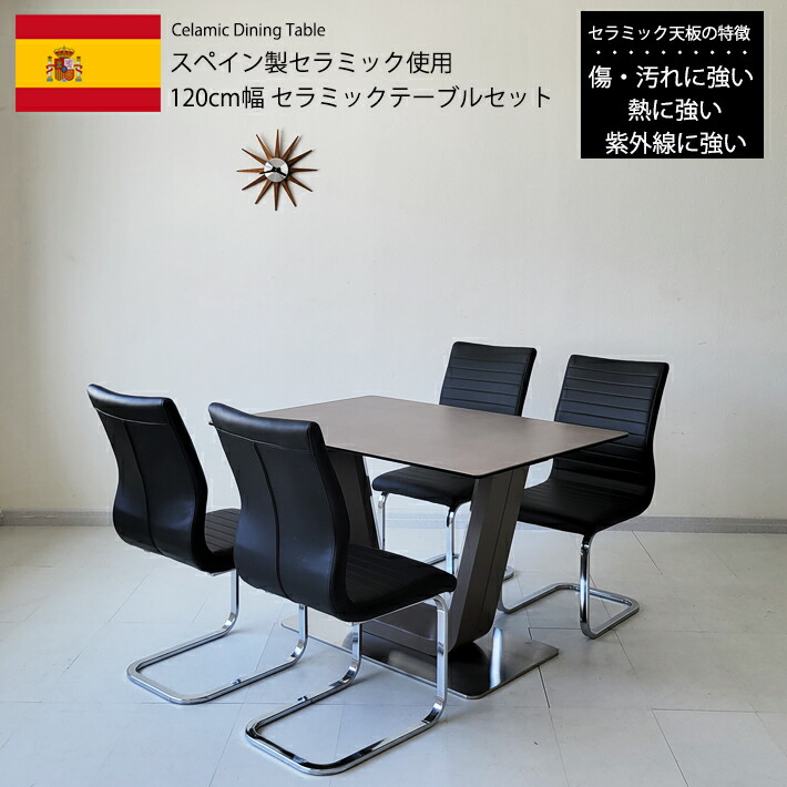 NEW ARRIVAL－新作引き合わせる！－