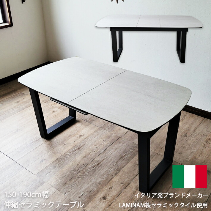 楽天市場】【全品10％OFFクーポン】 ダイニングチェアー・ルイーズ[2脚