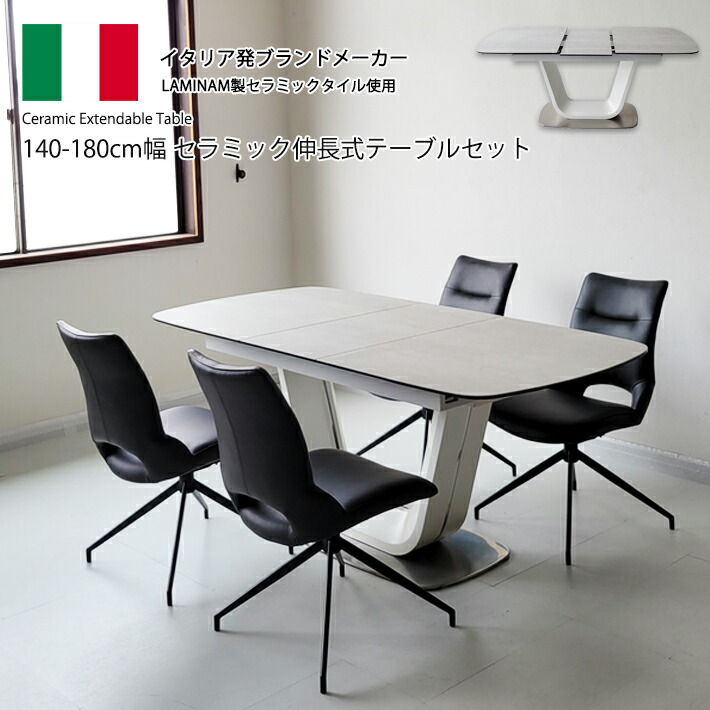 【楽になること受け支えるについて】