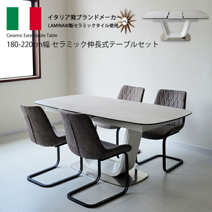 【楽になること受け支えるについて】
