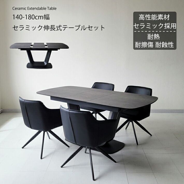【安全性のある受け支えるについて】