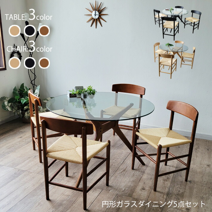 NEW ARRIVAL－新作引き合わせる！－