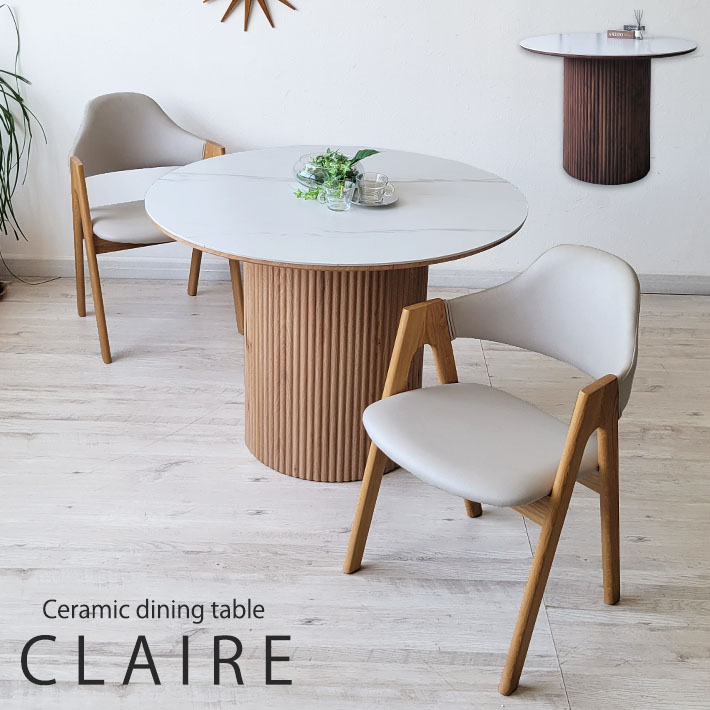 楽天市場】丸テーブル ダイニングテーブル 100cm幅 円形 ラウンド