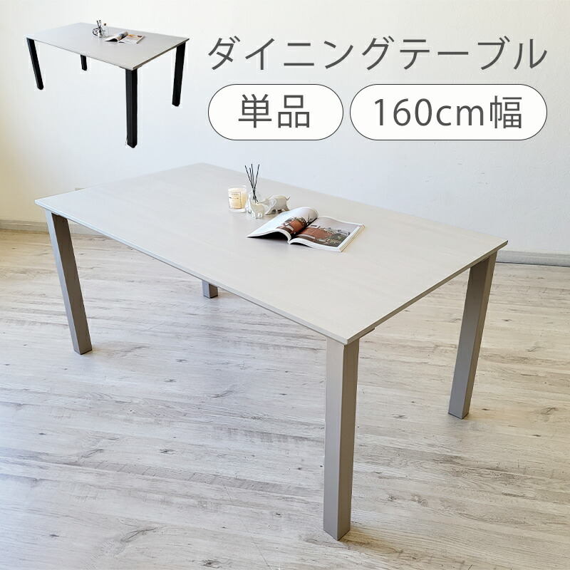 NEW ARRIVAL－新作引き合わせる！－