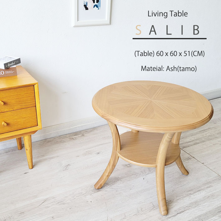 楽天市場】2/25先着10名【15%OFFクーポン】天然木和モダンデザイン