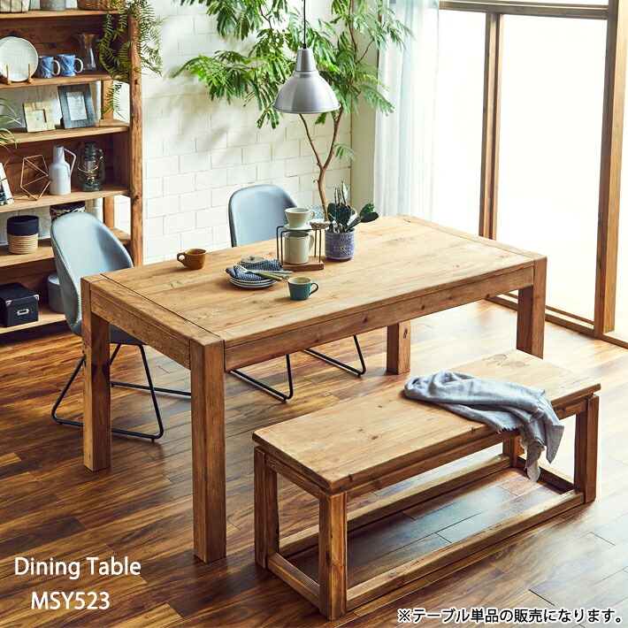 NEW ARRIVAL－新作引き合わせる！－