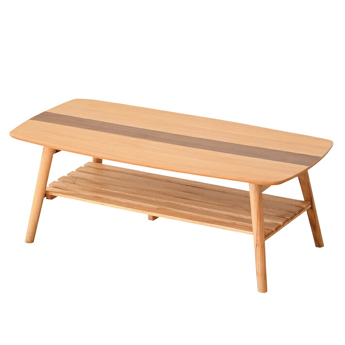 【全品10％オフ】 105cm幅 センターテーブル ローテーブル リビングテーブル オーク突板 ウォールナット突板 ナチュラル ブラウン ラバーウッド 木製テーブル 北欧 北欧テーブル おしゃれ 北欧 木目 自然